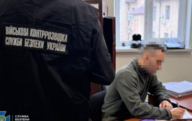 Фото аеродромів, графіки вильотів і дані про екіпажі: СБУ викрила масштабну агентурну мережу рф