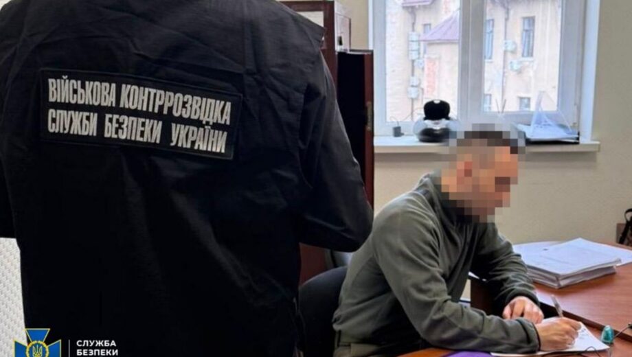 Фото аеродромів, графіки вильотів і дані про екіпажі: СБУ викрила масштабну агентурну мережу рф