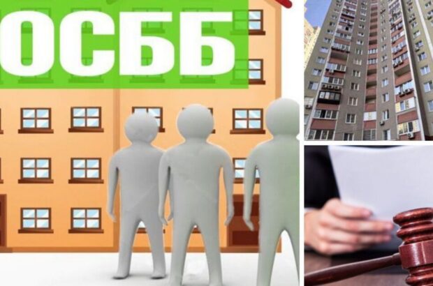 Приходько против жителей: почему покупка генератора у ОСМД обернулась скандалом и судебными делами?