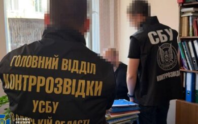 СБУ викрила п’ятьох проросійських агітаторів: серед них посадовці та дезертир
