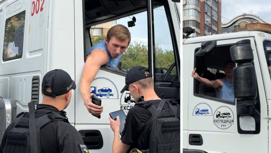 Без інспектора і повідомлення в ”Київ Цифровий”, але з газовим балончиком: у центрі Києва зафіксували незаконну евакуацію авто 