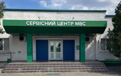 Не указал квартиры и автомобили: НАПК выявило недостоверные данные в декларациях начальника ТСЦ на Полтавщине