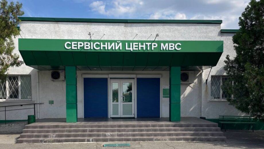 Не указал квартиры и автомобили: НАПК выявило недостоверные данные в декларациях начальника ТСЦ на Полтавщине
