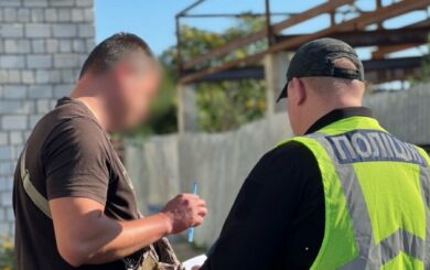 В Киевской области задержали мужчину за сбыт амфетамина