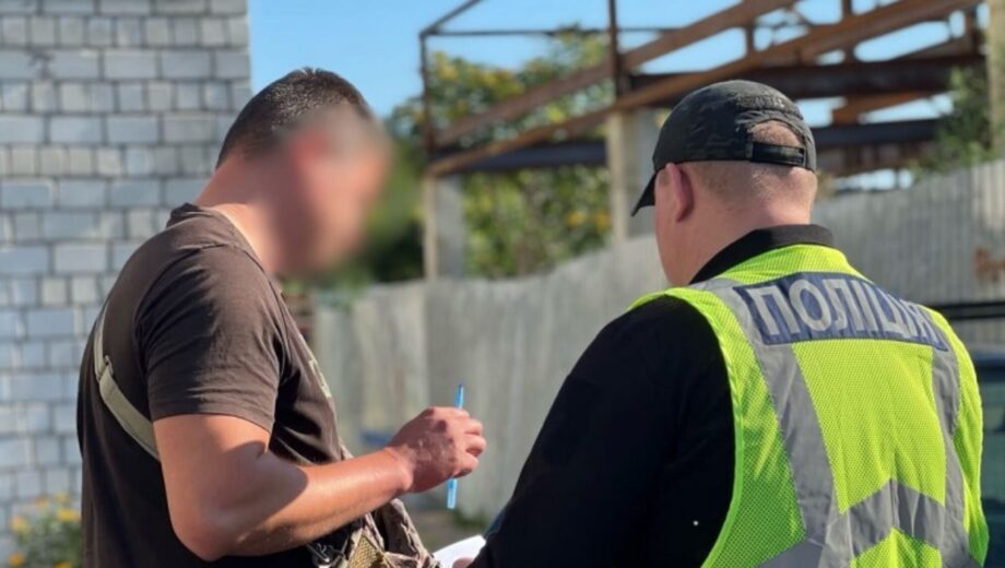 В Киевской области задержали мужчину за сбыт амфетамина