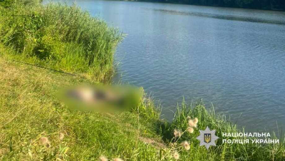 Крючок зацепился за провод под напряжением: в Харьковской области погиб 25-летний мужчина