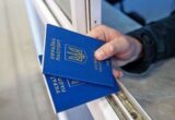 Українці в Польщі можуть втратити 800 Плюс з 1 вересня: кого стосується