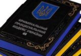 Досудебное расследование как основание для отказа: БЭБ не раскрыло медиа данные по делу о закупке дронов