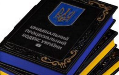 Досудебное расследование как основание для отказа: БЭБ не раскрыло медиа данные по делу о закупке дронов