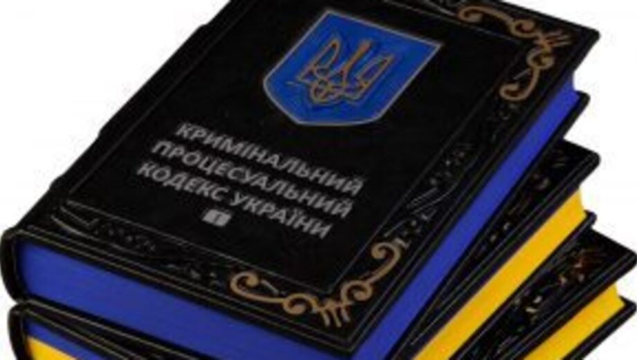 Досудове розслідування як підстава для відмови: БЕБ не розкрило медіа дані у справі про закупівлю дронів