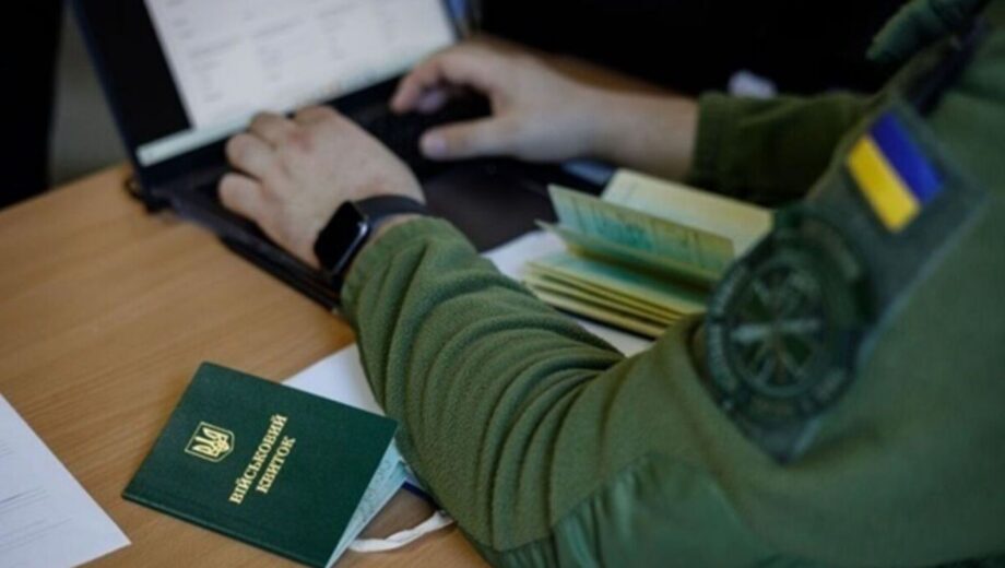 Відстрочка для студентів з 1 вересня: що потрібно перевірити перед початком навчального року