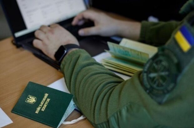 Бронирование для выезда за границу: как изменить отсрочку без риска мобилизации