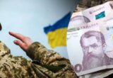Військові зможуть повідомляти про корупцію без страху переслідувань: що пропонує Міноборони