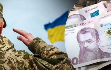 Військові зможуть повідомляти про корупцію без страху переслідувань: що пропонує Міноборони