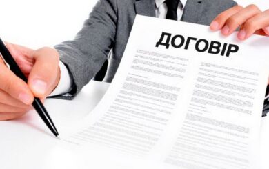 Українським підліткам гарантують особливі умови праці: що має знати кожен