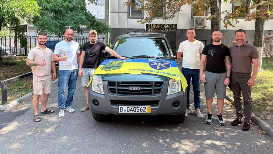 Фонд »Батальон Волонтер» передал 80-й автомобиль украинским военным