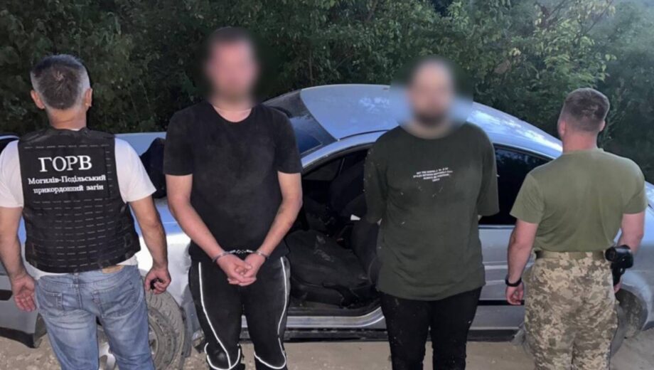 Прорив до Молдови завершився нападом на прикордонника: двом чоловікам оголосили підозру