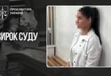 Суд виніс вирок поліцейській, яка на службовому авто збила на смерть дитину в Прилуках