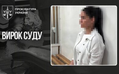 Суд вынес приговор полицейской, которая на служебном автомобиле сбила насмерть ребенка в Прилуках