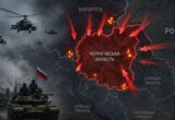 ”Готуватись потрібно вже”: Роман Бочкала про ймовірне вторгнення рф на Чернігівщину