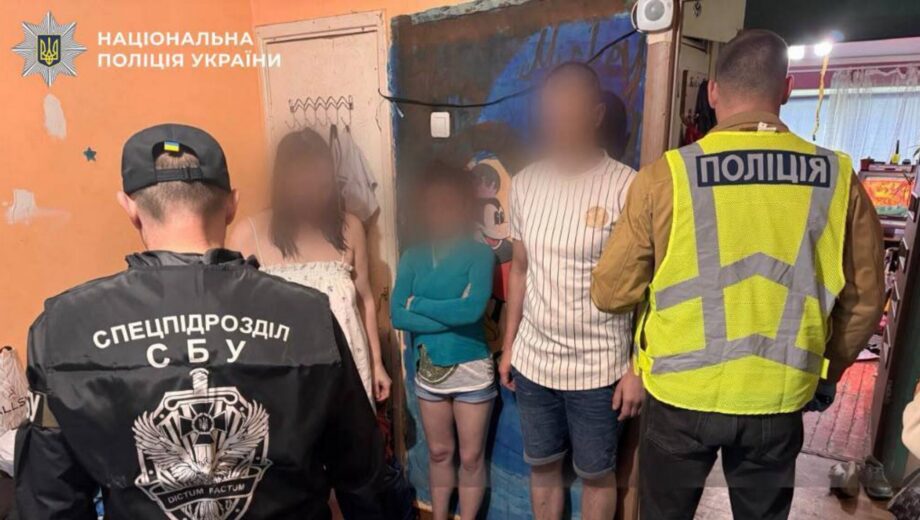 Подпольную нарколабораторию в Болгарии разоблачили вместе с сетью сбыта в Украине: задержаны восемь фигурантов