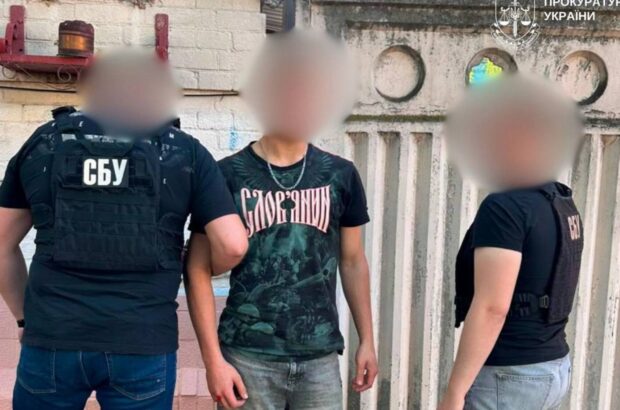 У Києві затримали 18-річного хлопця, який шпигував для РФ за гроші