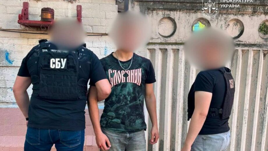 У Києві затримали 18-річного хлопця, який шпигував для РФ за гроші