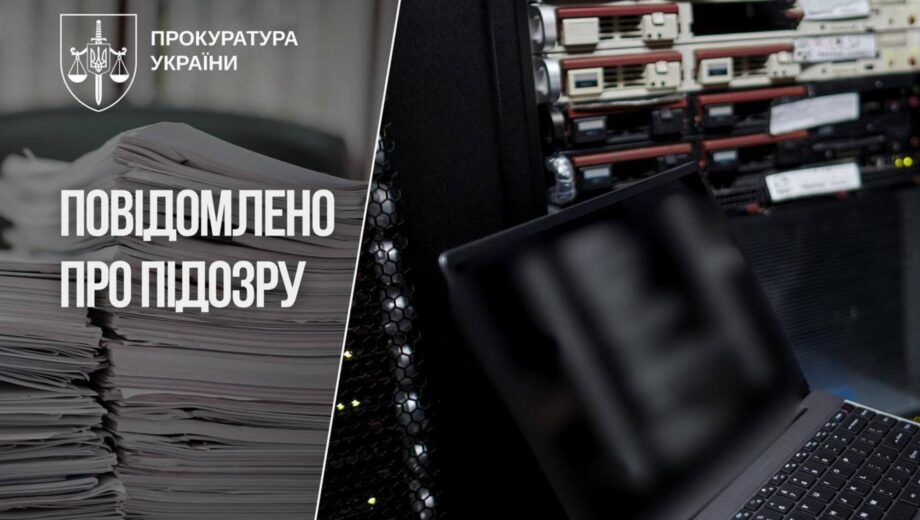 Из-за халатности или переплаты? Чиновника Госцентра занятости подозревают в нанесении ущерба государству