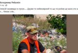 ”Для Донеччини це була неймовірна людина”, – Володимир Рибалкін про загибель Олексія Юкова