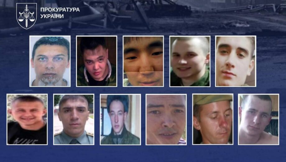 Довічне за розстріл цивільних: 11 російських військових засудили за воєнні злочини на Київщині