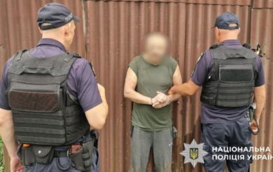 Попал в двух полицейских и скрылся в лесе: на Буковине через 11 дней задержали нападающего