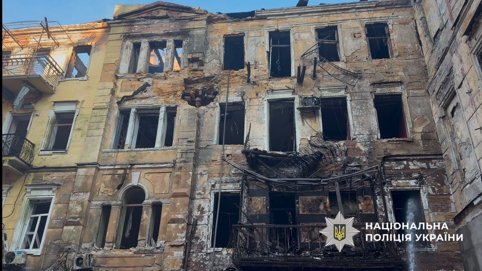 Рф масовано атакувала Україну: у Харкові двоє загиблих, 21 постраждалий, в Одесі - перебої зі світлом і водою