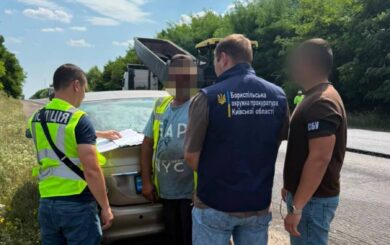 Майже 2,7 млн грн збитків на ремонті дороги: на Київщині підозрюють директора підприємства