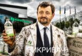 От Индии до украинских больниц: суд раскрыл детали расследования вокруг »Юрія-Фарм»
