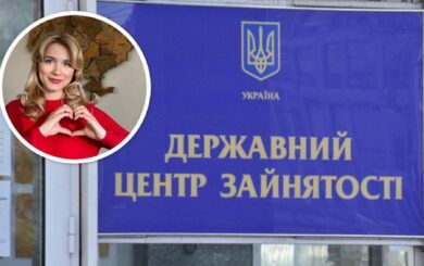 У Держцентрі зайнятості відреагували ”відпискою” на запит про кримінальне провадження та ймовірну переплату 16,5 млн грн