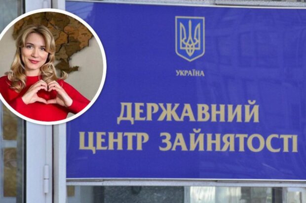 У Держцентрі зайнятості відреагували ”відпискою” на запит про кримінальне провадження та ймовірну переплату 16,5 млн грн