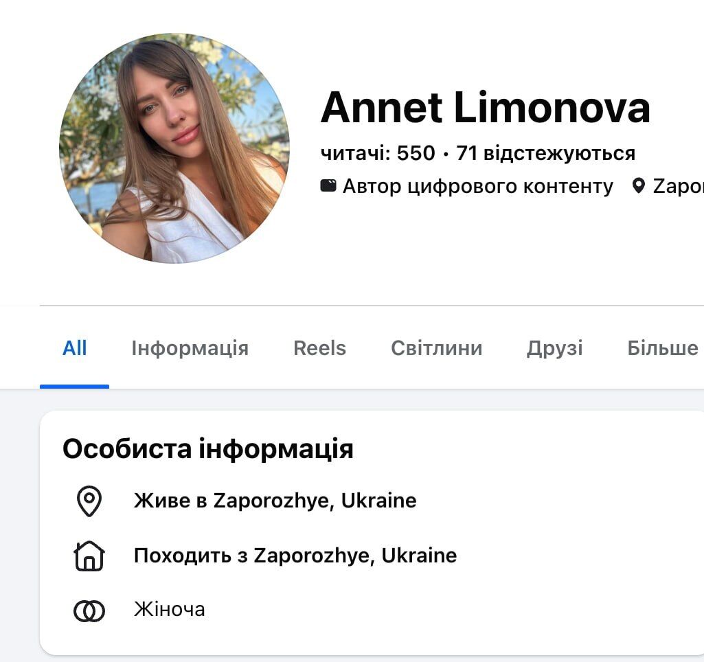 Бригадний генерал Ральцев сплачував аліменти, а у декларації вказав матір дитини як співмешканку