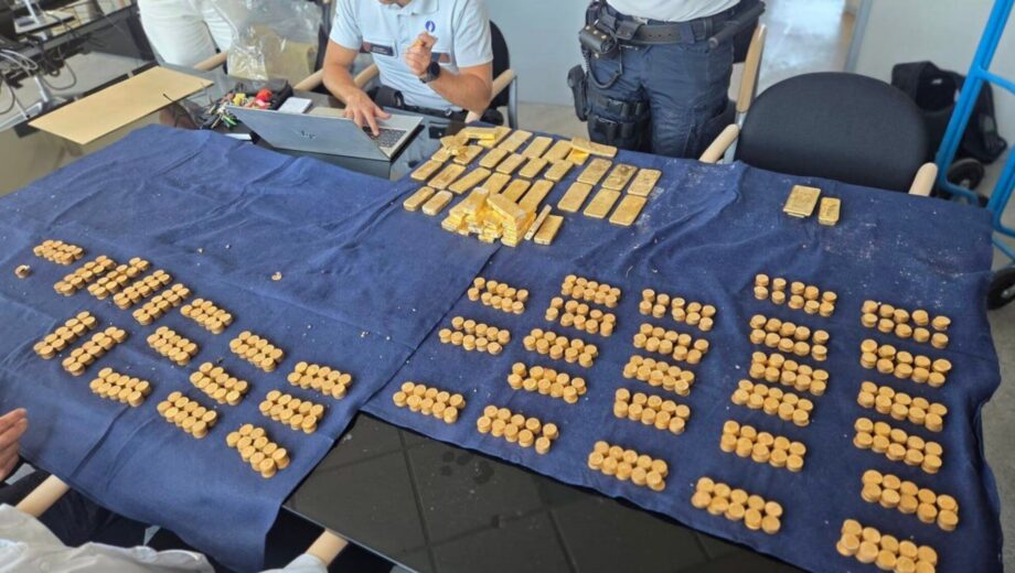 Золото на 9 миллионов евро нашли в подвале здания в Бельгии: полиция начала расследование