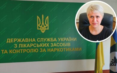 Вопреки решению суда? Елену Лавошник повторно уволили из »Фармакопейного центра»: что известно
