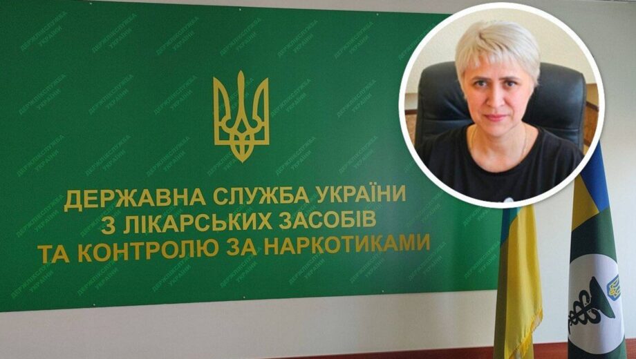 Вопреки решению суда? Елену Лавошник повторно уволили из »Фармакопейного центра»: что известно