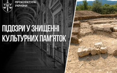Россияне повредили 1990 памятников культурного наследия Украины: прокуратура назвала новые факты