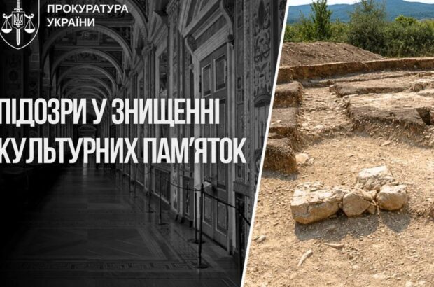 Росіяни пошкодили 1990 пам’яток культурної спадщини України: прокуратура назвала нові факти
