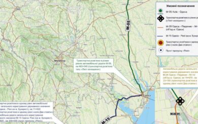 На Одещині дозволили рух транспорту під час комендантської години до чотирьох КПП