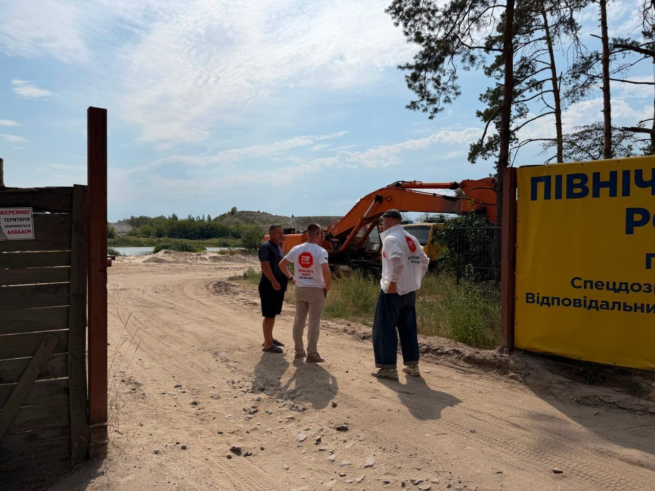 Полмиллиарда убытков для государства — не помеха? На арестованных участках Самофала в Плесецком продолжается несанкционированный намыв песка