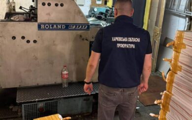 5,8 мільйона підробок: на Харківщині викрили масштабне виробництво акцизних марок