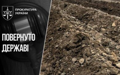 Землі оборони вартістю понад 141 млн грн: на Рівненщині державі повернули понад 85 га