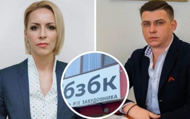 ”Хованки” по-депутатськи: Дудар та Сірик відкрили ”громадську приймальню” у відділі продажів БЗБК, але не з’явилися на місці