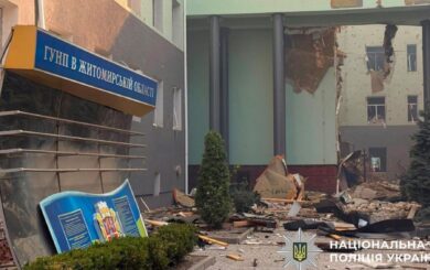 Удар по управлению полиции в Житомире: двое правоохранителей погибли, более 20 человек ранены