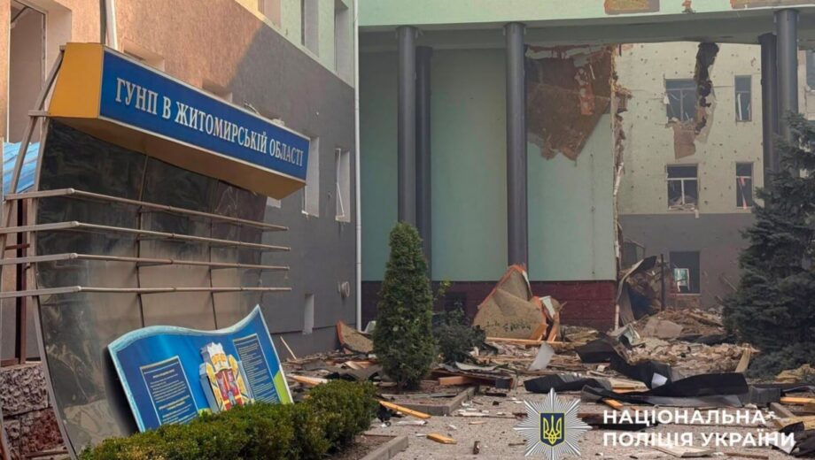 Удар по управлению полиции в Житомире: двое правоохранителей погибли, более 20 человек ранены