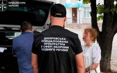 Хабарі за висновки ВЛК і мільйонні активи: на Дніпропетровщині судитимуть голову комісії